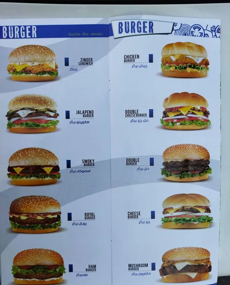 منوی کامل انواع برگر پیتزا زرین شامل چیکن، زینگر، ژالاپنو، اسموکی، رویال، همبرگر، دبل چیز، دبل، چیز و ماشروم برگر.