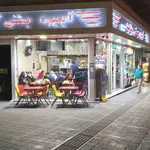 تصویر پروفایل آبمیوه و بستنی اسکیپی