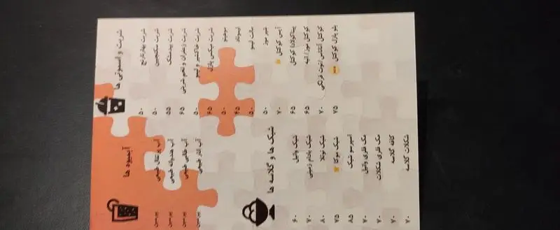 منوی کامل کافه پازل: انواع نوشیدنی‌های سرد شامل شربت، اسموتی، آبمیوه، کوکتل، شیک و گلاسه با قیمت‌های به‌روز.