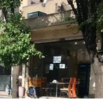 تصویر پروفایل اغذیه پل